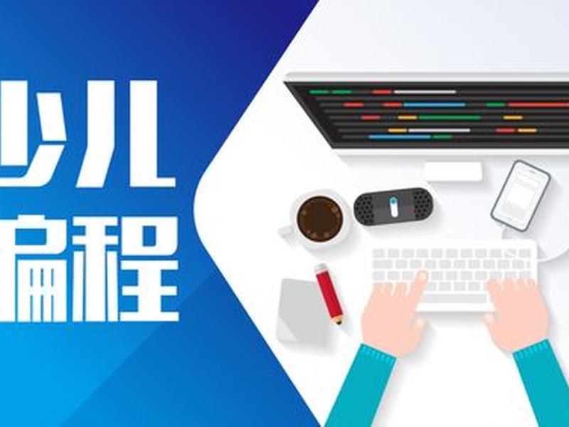 酷码信息科技有限公司怎么样 酷码信息科技有限公司怎么样啊