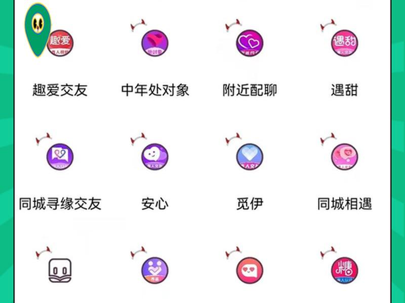 搜狐快站怎么做app,搜狐快站怎么做交友软件 搜狐快站怎么做app,搜狐快站怎么做交友软件