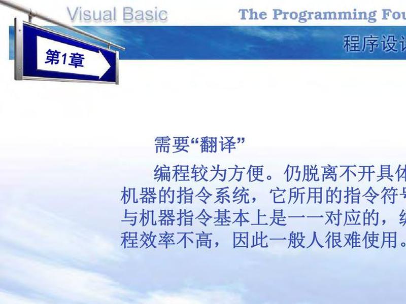 论坛建造详细教程 - 论坛建造详细教程pdf 论坛建造详细教程 - 论坛建造详细教程pdf