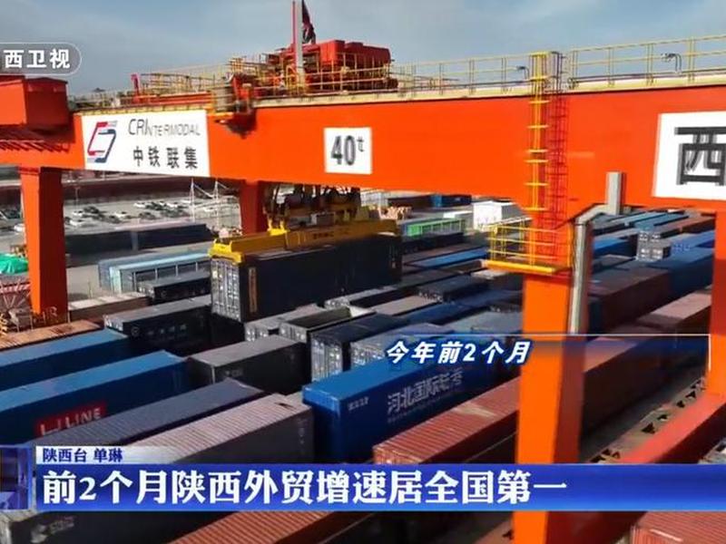 陕西外贸大楼在什么地方;陕西外贸大楼在什么地方啊 陕西外贸大楼在什么地方;陕西外贸大楼在什么地方啊