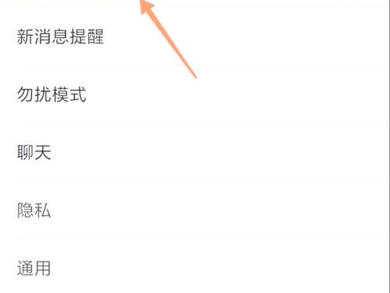 腾讯微云建立安全连接怎么设置;腾讯微云建立安全连接怎么设置权限 腾讯微云建立安全连接怎么设置;腾讯微云建立安全连接怎么设置权限