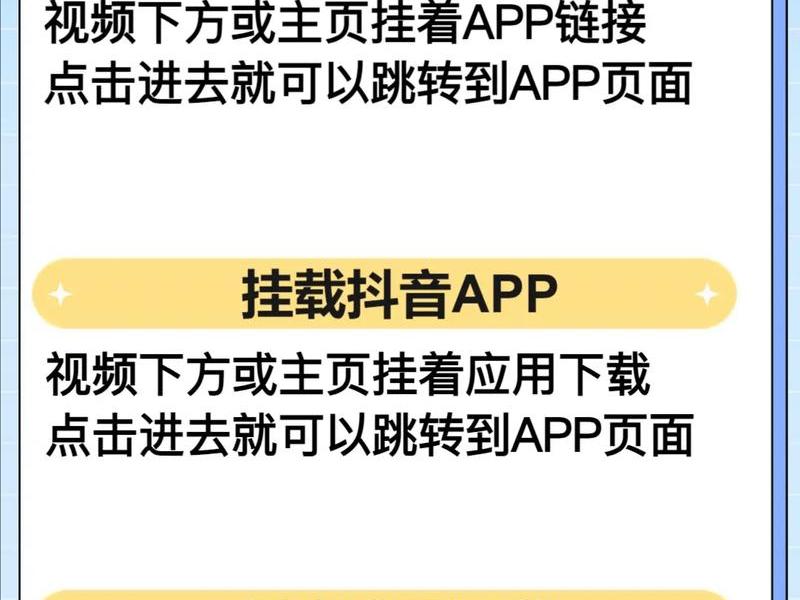视频网站怎么制作(视频网站怎么制作链接) 视频网站怎么制作(视频网站怎么制作链接)