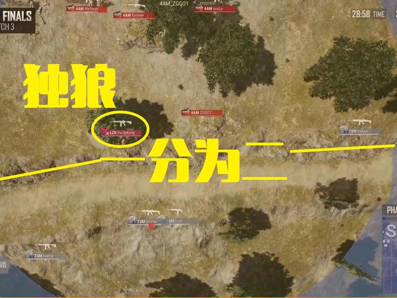 绝地求生怎么建战队教程;绝地求生怎么建战队教程视频 绝地求生怎么建战队教程;绝地求生怎么建战队教程视频