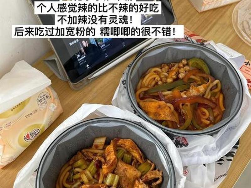 邹平开店选址攻略,探店邹平 邹平开店选址攻略,探店邹平