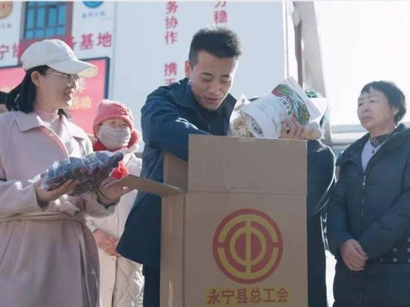 永宁县新闻网 永宁县新闻网官网