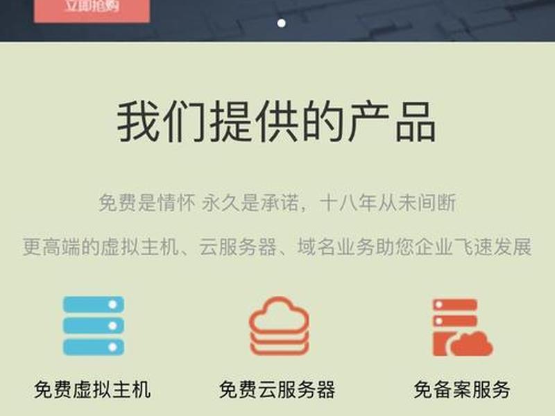 三丰云使用教程视频 - 三丰云使用感受 三丰云使用教程视频 - 三丰云使用感受