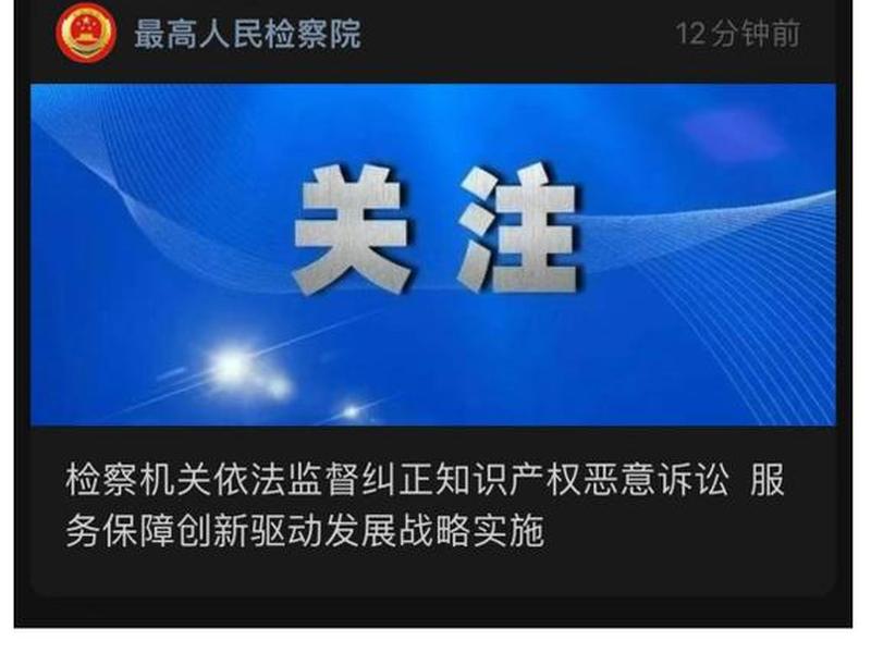 长沙米拓信息模板网站；长沙米拓信息技术有限公司网站侵权