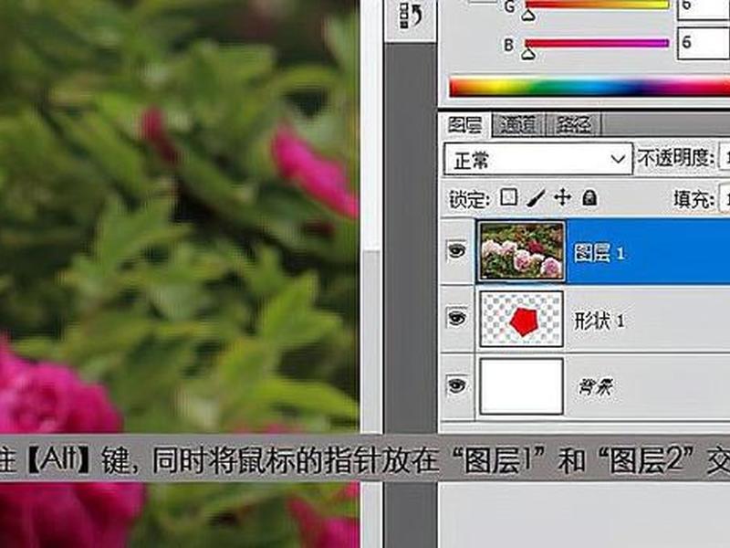蒙版创建步骤详解;蒙版如何创建 蒙版创建步骤详解;蒙版如何创建