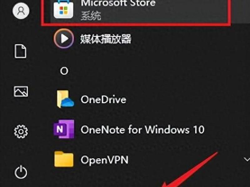 微软建站 - 微软做网站的软件 微软建站 - 微软做网站的软件