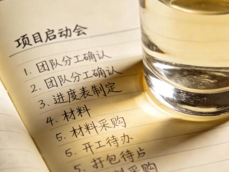 三天计划新手教程;三天计划精彩回归 三天计划新手教程;三天计划精彩回归