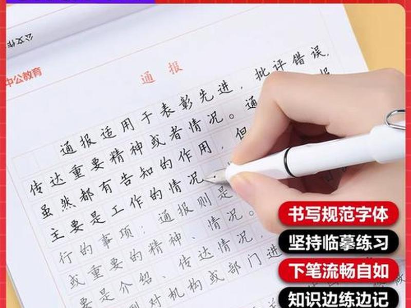 青海省对外贸易发展分析;青海省对外贸易发展分析论文 青海省对外贸易发展分析;青海省对外贸易发展分析论文
