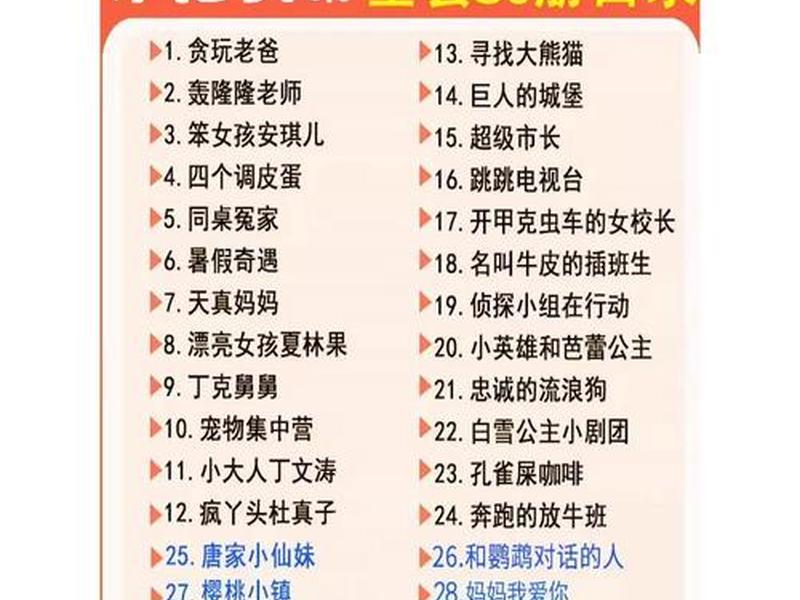 轻淘客是干什么的,轻淘客是起什么作用的 轻淘客是干什么的,轻淘客是起什么作用的