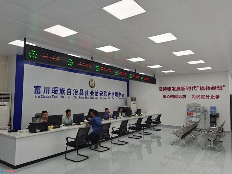 于都高效平台推广渠道、于都县项目推进中心 于都高效平台推广渠道、于都县项目推进中心