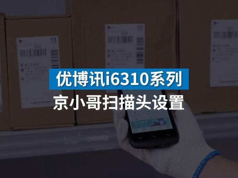 小哥项目网(小哥工作台官网) 小哥项目网(小哥工作台官网)