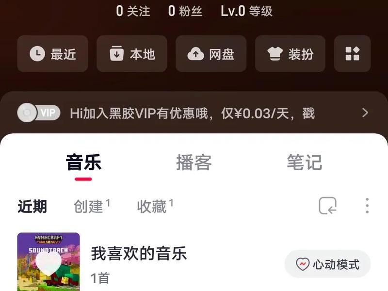 网易云api搭建(网易云音乐api搭建) 网易云api搭建(网易云音乐api搭建)
