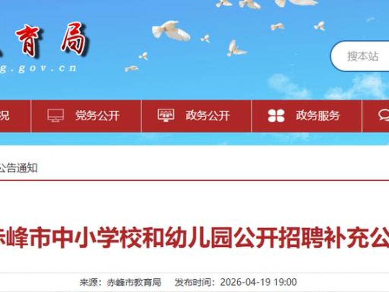 虚拟仿真软件补充公告 - 虚拟仿真软件补充公告怎么弄 虚拟仿真软件补充公告 - 虚拟仿真软件补充公告怎么弄