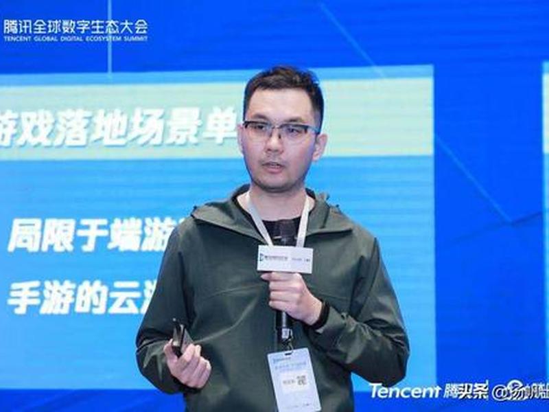 腾讯云建站视频教程下载安装;腾讯云建站视频教程下载安装手机版 腾讯云建站视频教程下载安装;腾讯云建站视频教程下载安装手机版