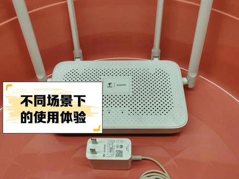 小米路由器链接视频(小米路由器链接视频断开) 小米路由器链接视频(小米路由器链接视频断开)