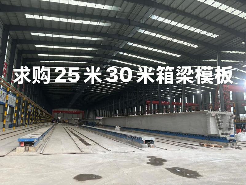 邢台地梁模板,邢台地梁模板加工厂 邢台地梁模板,邢台地梁模板加工厂