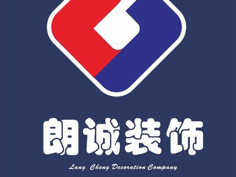 乐山网络科技有限公司 乐山网络科技有限公司电话 乐山网络科技有限公司 乐山网络科技有限公司电话