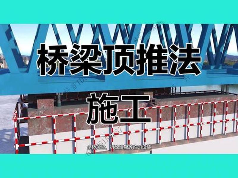 快速建造方法大全(快速建造方法大全视频) 快速建造方法大全(快速建造方法大全视频)