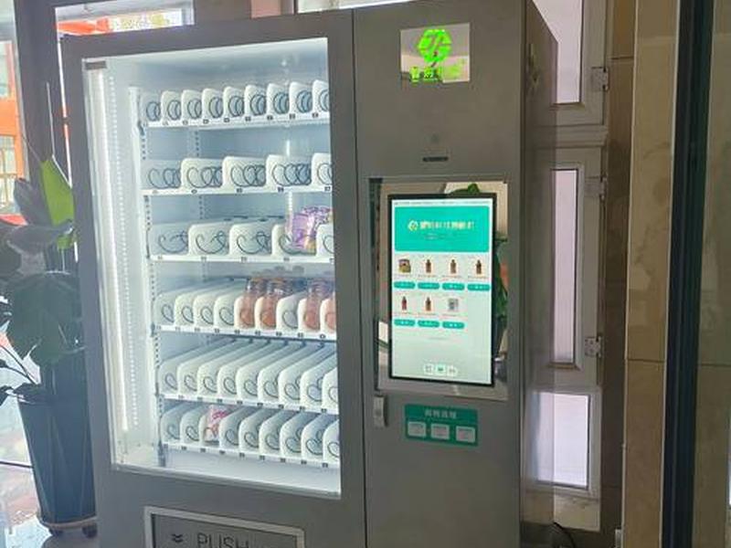 学校自助售货机运营技巧(自动售货机在学校经营方案) 学校自助售货机运营技巧(自动售货机在学校经营方案)