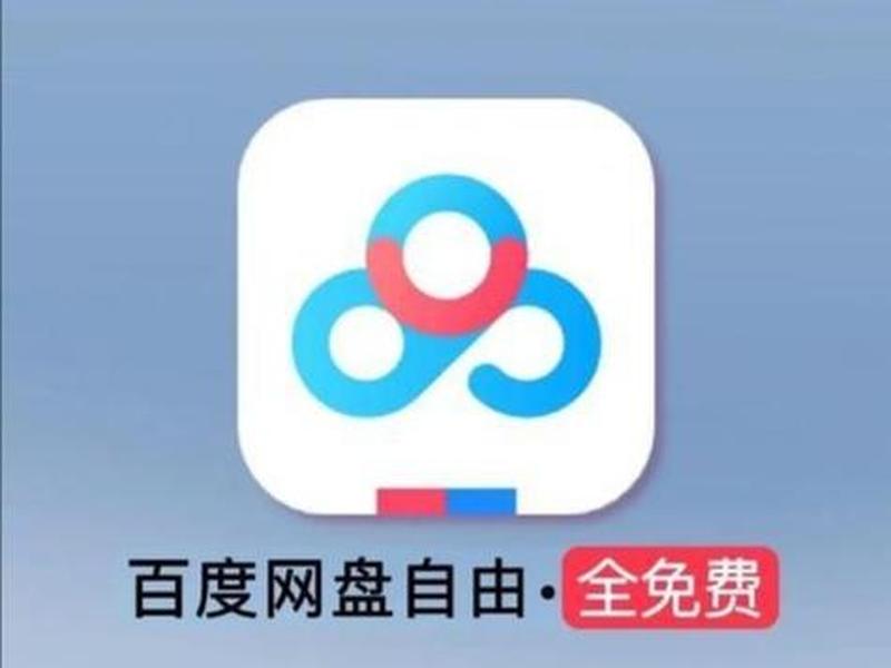 夸克创建网盘教程 夸克网盘创建任务失败怎么办 夸克创建网盘教程 夸克网盘创建任务失败怎么办