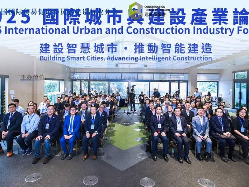 深圳建筑模板专业引领生活,深圳市建筑信息模型产业创新发展促进会 深圳建筑模板专业引领生活,深圳市建筑信息模型产业创新发展促进会