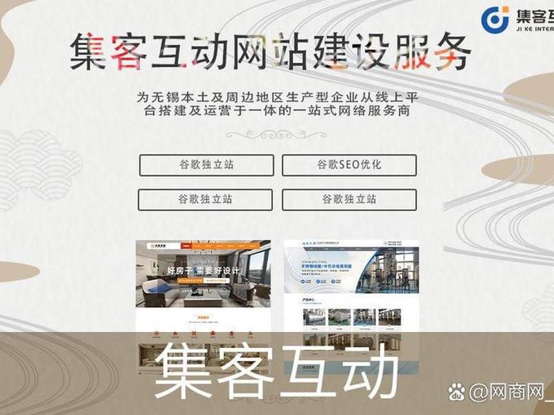 五网合一网站怎么使用;五网合一网站怎么使用的 五网合一网站怎么使用;五网合一网站怎么使用的