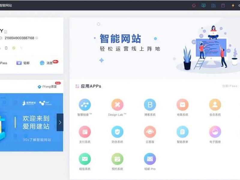 网站手机端和电脑端 - 网站手机端和电脑端哪个好 网站手机端和电脑端 - 网站手机端和电脑端哪个好