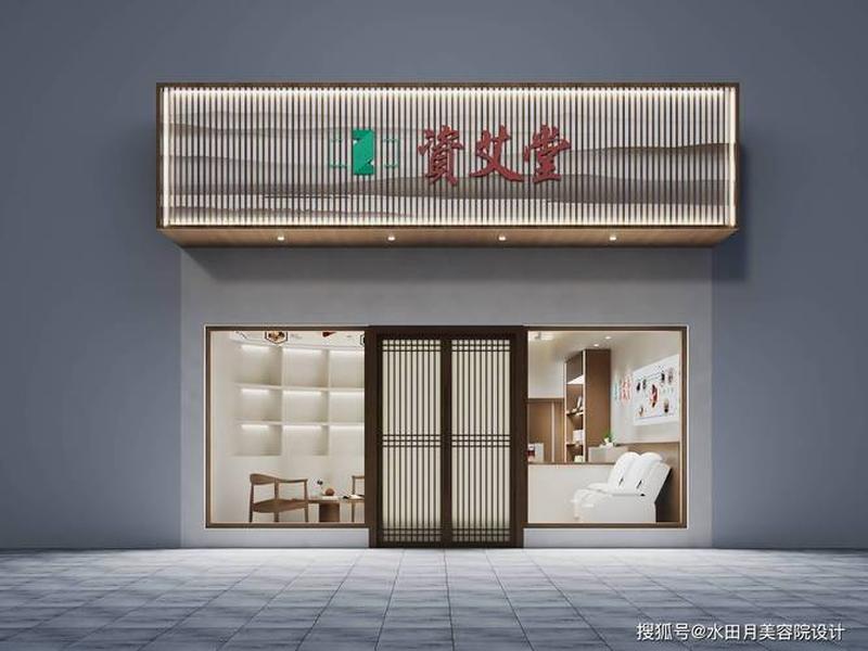智享美业管理系统;智享美业管理系统官网 智享美业管理系统;智享美业管理系统官网