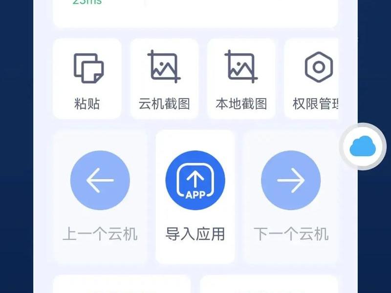 云模板怎么用、云模板怎么用手机制作 云模板怎么用、云模板怎么用手机制作