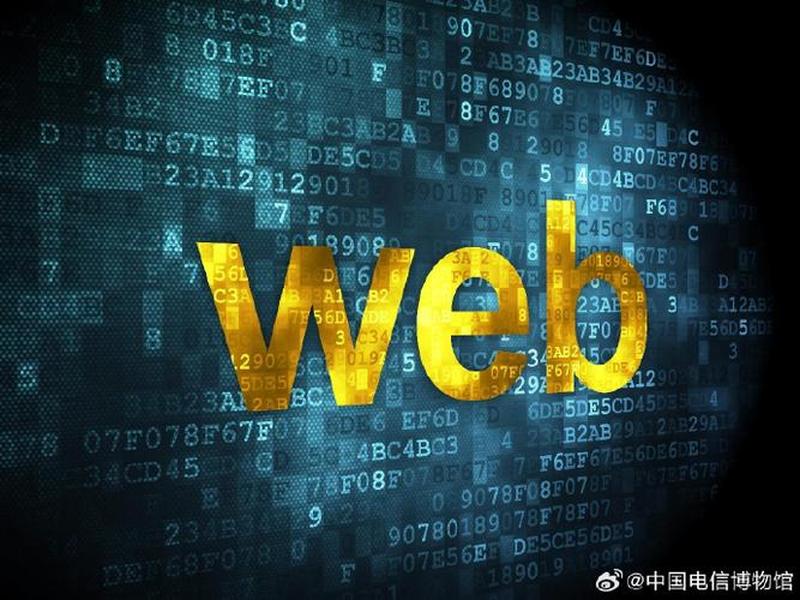 万维网的、万维网的英文缩写是什么 万维网的、万维网的英文缩写是什么
