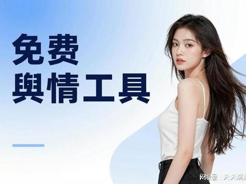自建站收款通道怎么搭建；自建站收款通道怎么搭建的
