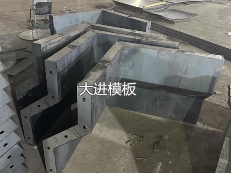 石家庄地梁基础模板、石家庄地梁基础模板厂 石家庄地梁基础模板、石家庄地梁基础模板厂