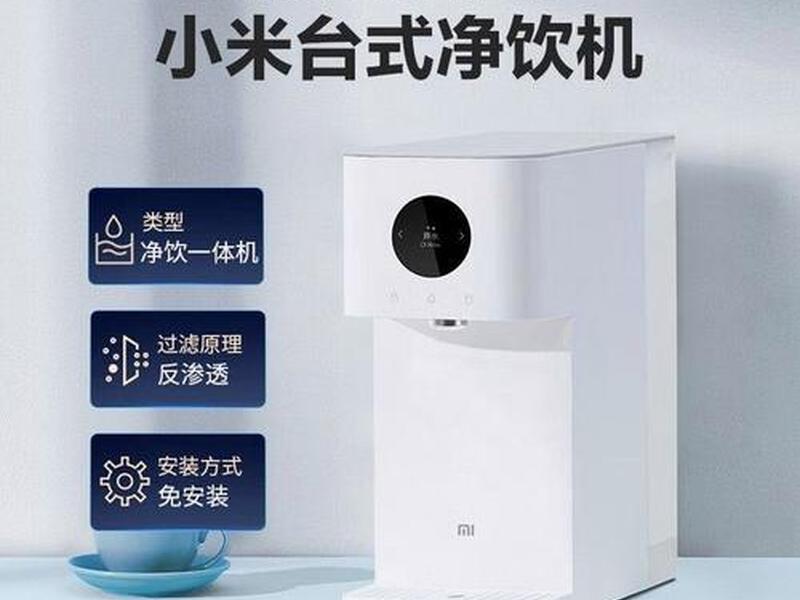 小米做台式机 小米做台式机怎么样 小米做台式机 小米做台式机怎么样