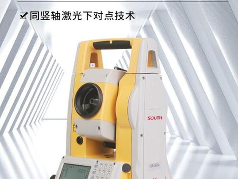 南方全站仪nts332r4操作视频 - 南方全站仪nts332r4视频教学 南方全站仪nts332r4操作视频 - 南方全站仪nts332r4视频教学