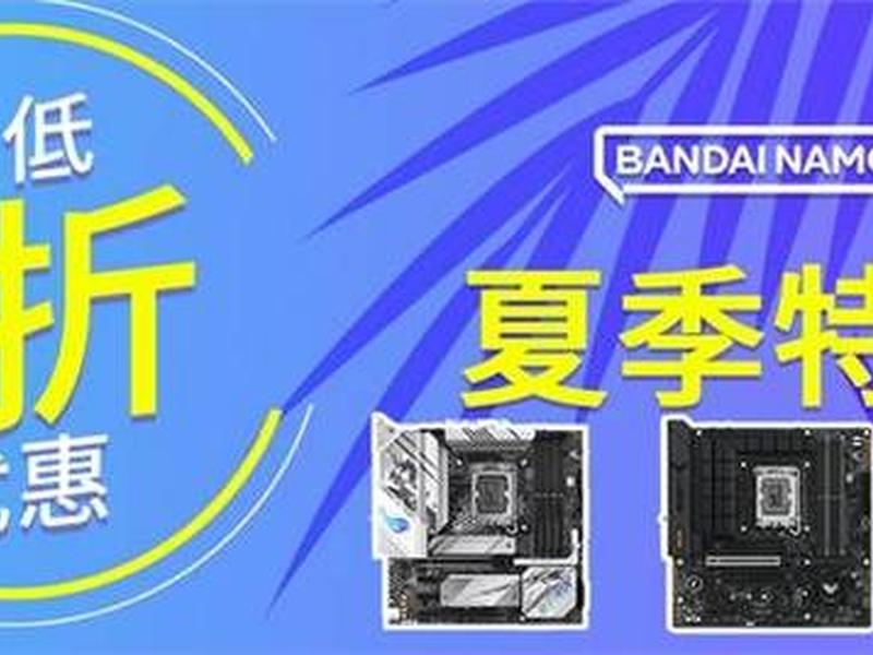 易加组装服务器使用教程(易加组装服务器使用教程视频) 易加组装服务器使用教程(易加组装服务器使用教程视频)
