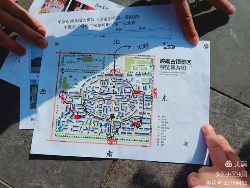 平凉独立站建站系统教程 - 平凉新建火车站效果图 平凉独立站建站系统教程 - 平凉新建火车站效果图