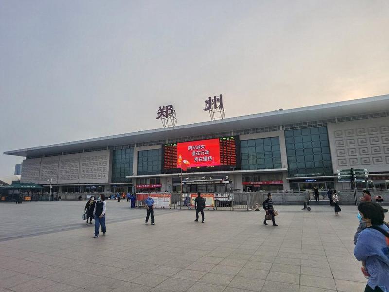 郑州建设站、郑州建设站登录 郑州建设站、郑州建设站登录