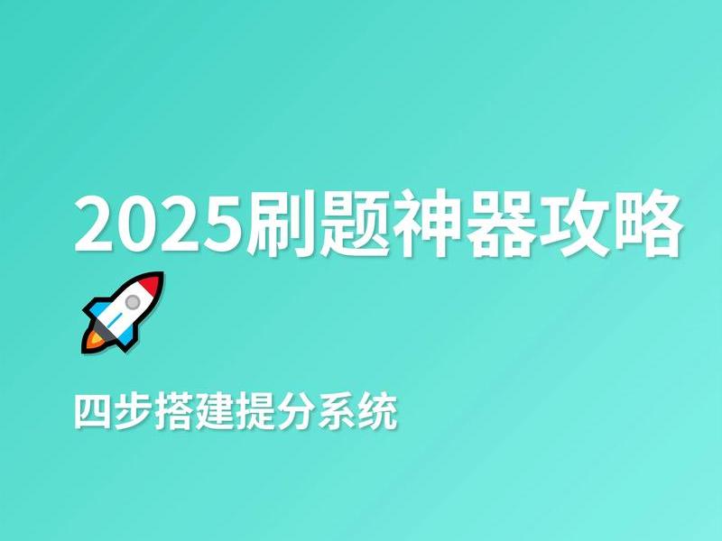 小程序搭建视频教程、小程序搭建视频教程下载 小程序搭建视频教程、小程序搭建视频教程下载