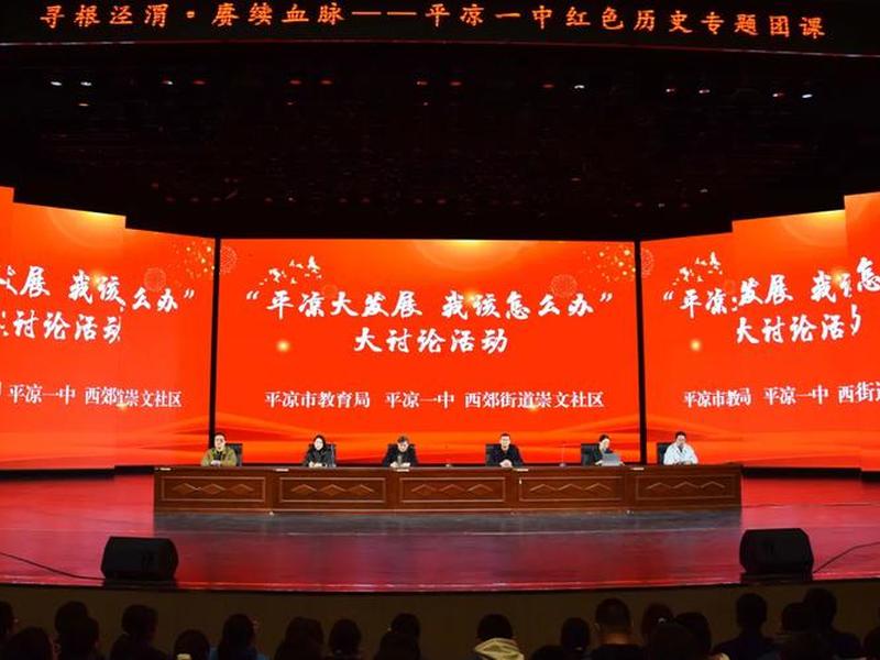 平凉网站建设一站式服务 - 平凉网站建设一站式服务中心 平凉网站建设一站式服务 - 平凉网站建设一站式服务中心