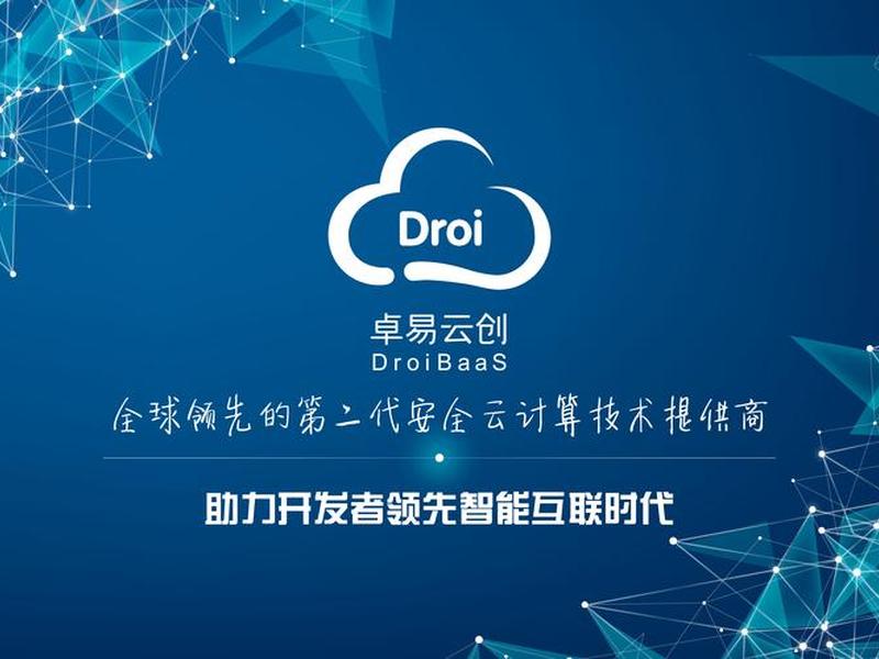 云模型网站 - 云模型官网 云模型网站 - 云模型官网