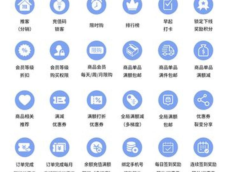鸣蝉小程序平台,鸣蝉小程序平台收费吗? 鸣蝉小程序平台,鸣蝉小程序平台收费吗?