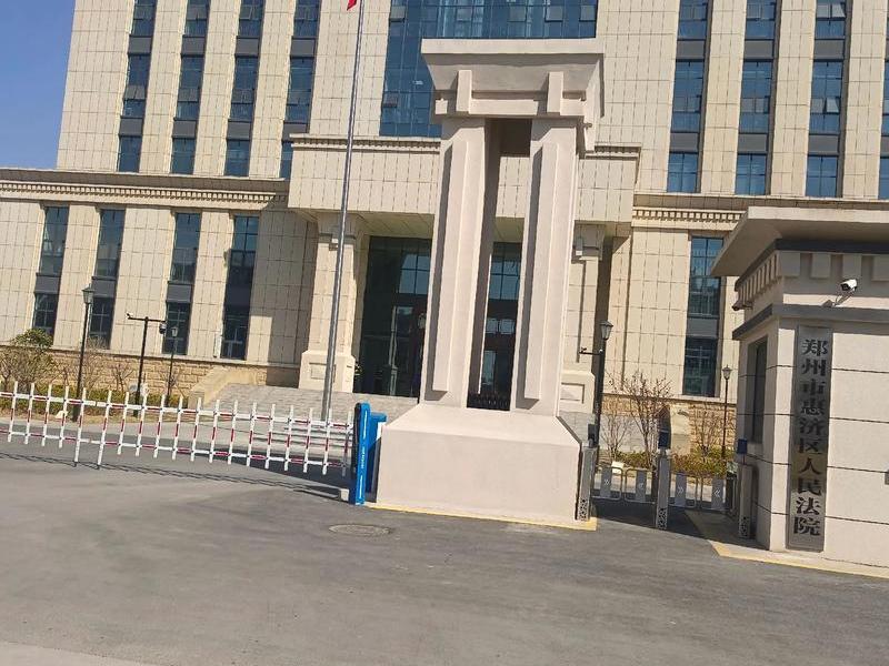 郑州快速建站公司 - 郑州快速建站公司有哪些