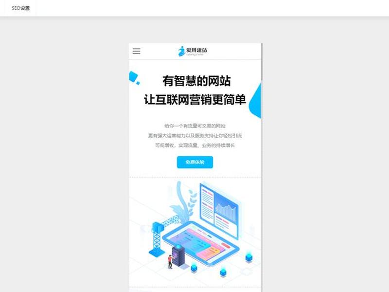 网页开发建个人主页 - 网页开发建个人主页怎么弄 网页开发建个人主页 - 网页开发建个人主页怎么弄
