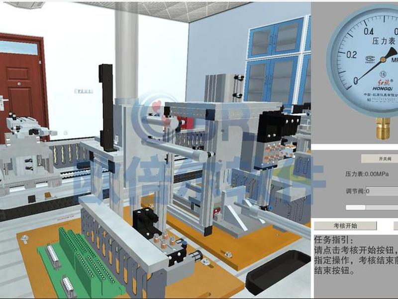 虚拟仿真建模 - 虚拟仿真建模教程 虚拟仿真建模 - 虚拟仿真建模教程