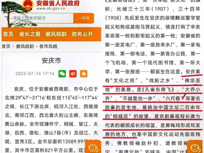 修改网站域名;修改网站域名违法吗 修改网站域名;修改网站域名违法吗