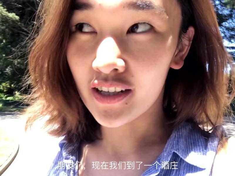 悦然vlog、悦然的意思 悦然vlog、悦然的意思