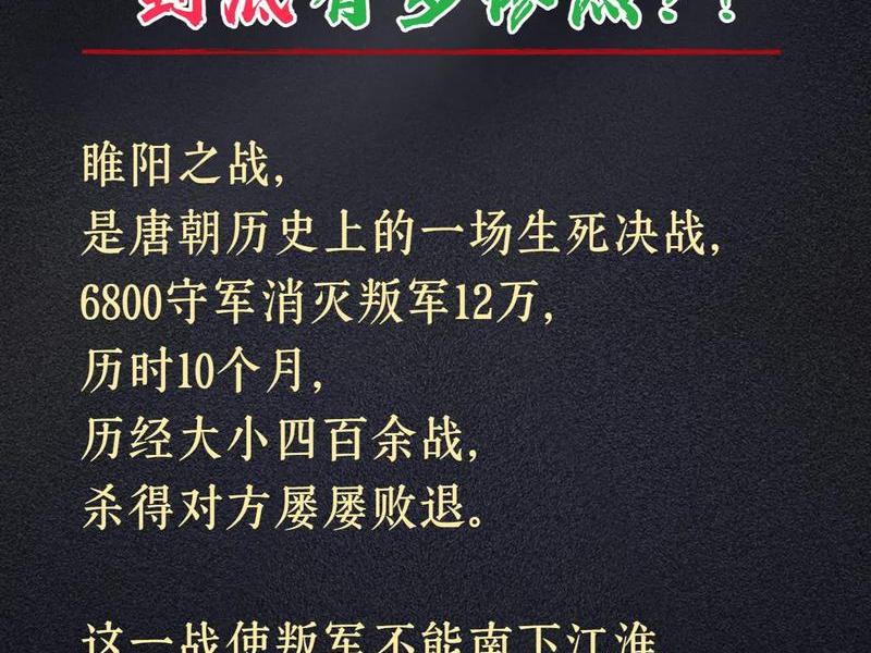 梦见战争打仗是什么意思 梦见战争打仗是什么意思周公解梦 梦见战争打仗是什么意思 梦见战争打仗是什么意思周公解梦